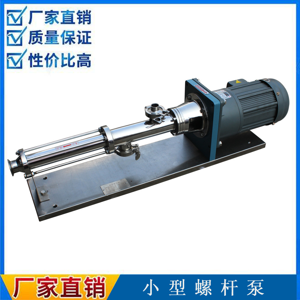 ŵ��RV6.3΢���ݸ˱� С���ݸ˱� �㽺��ҩ�ݸ˱� �����Ż�