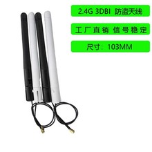 �F؛���l3dbi2.4GWIFI����ʽ�ۯB�쾀����·�����W�������O���쾀