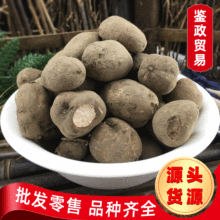 批发中草药 三叶青 粉质白茬人工种植 金线吊葫芦 散装石猴子丝线