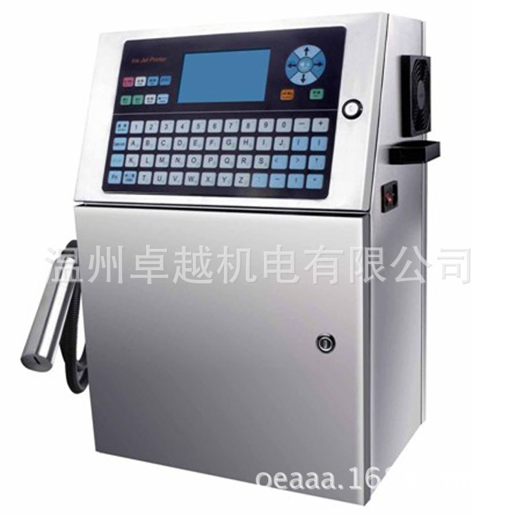 P2000��ˮ������� ��ī��ī����� ������������� ȫ�Զ������