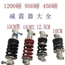 ����܇������ �ۯBɽ��܇ �p�� ܇�ܺ󏗻��T����Ʒ