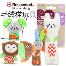 ����ΪRosewood����ë��è��ߺ���ֽè���ɻ�����è����߶�è��