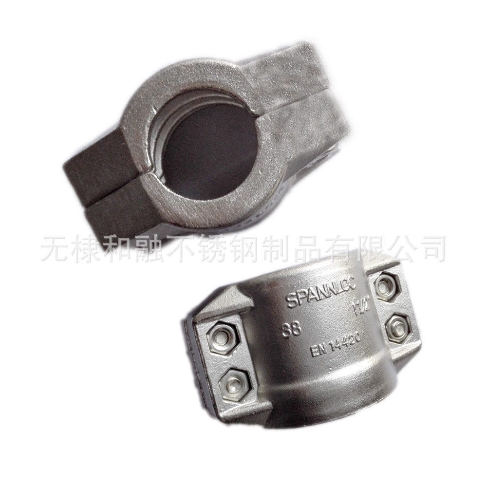 山东无棣厂家质优价廉不锈钢316德标安全管夹抱箍