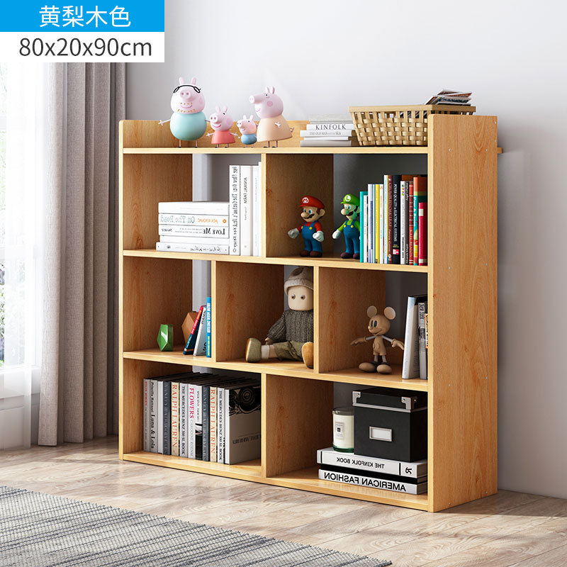 [기본모델] 80cm-황리우드 컬러