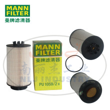 PU1059/2xȼ����оMANN-FILTER(����������)