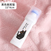 Little white artifact to clean a white shoe supplies Cleaner, magic shoe oil, super brush to dirt to Huang Zengbai