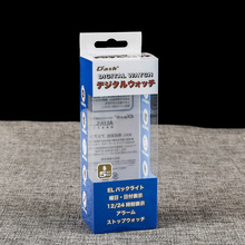 厂家批发PVC包装盒 彩盒透明包装盒 PET吸塑盒彩盒LOGO