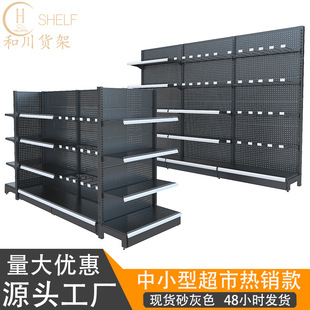 supermarket rack�S�����l��С�������؛�ܱ�����؛�ܼӺ����Q
