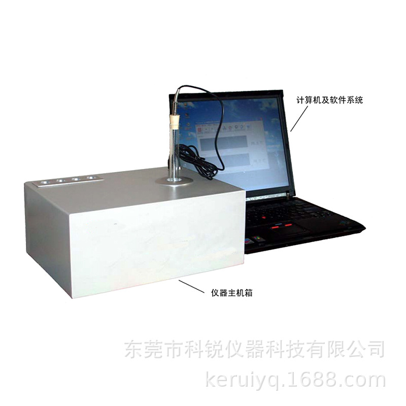 树脂凝胶试验仪实验室树脂凝胶化时间测试仪树厂家直销树脂测试仪