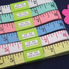 Supply waist color ruler city tape measure color soft tape ruler sewing tape measuring tape