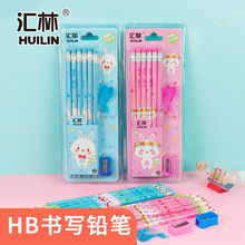 �R��12֧�bľ��HB���ǗU�����P���չP��Ƥ�^�W�������U�P�ľ����b