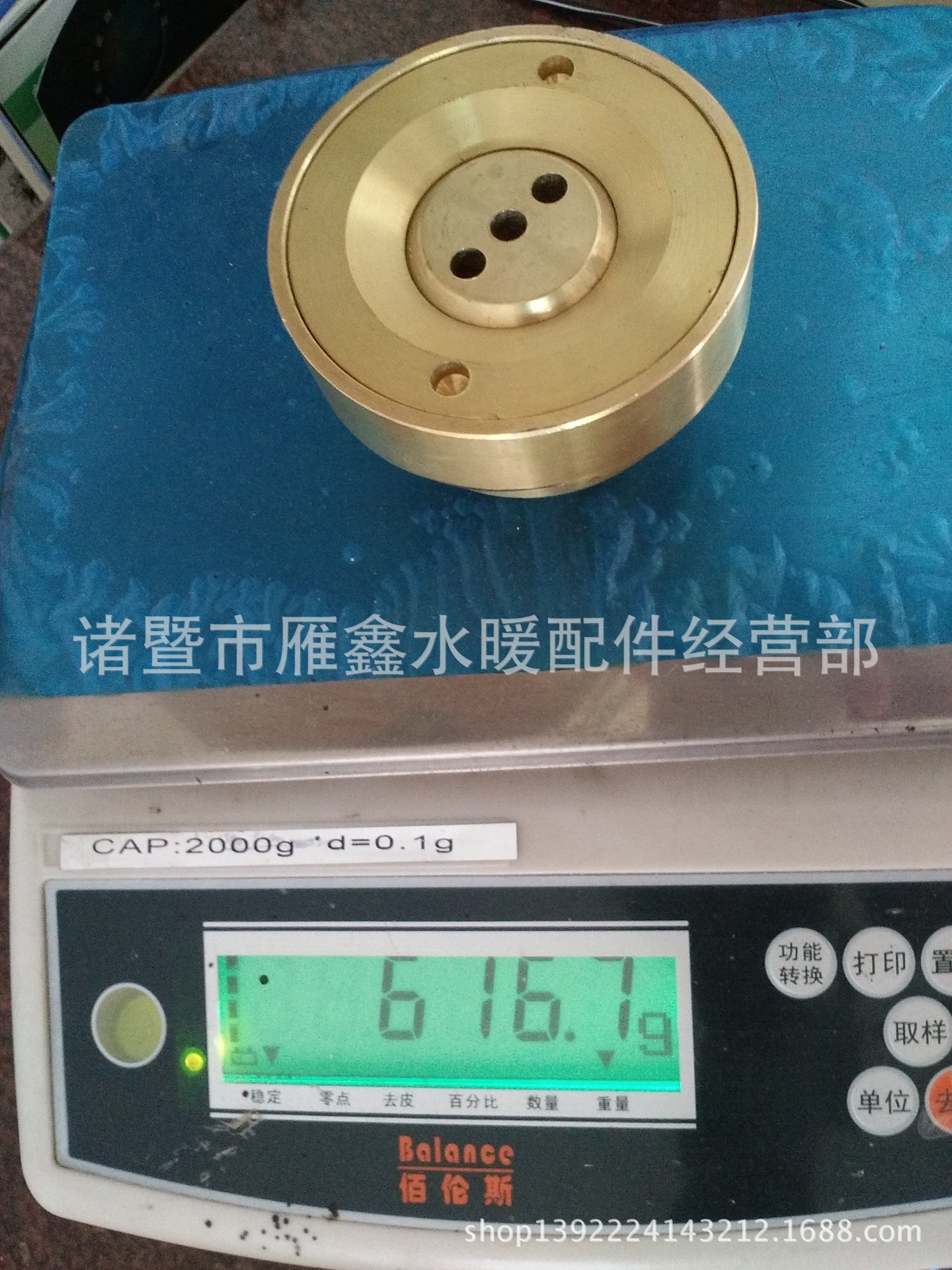 旱式 直射三线喷头 1寸DN25 喷泉 旱地 铜喷头 水景景观喷头