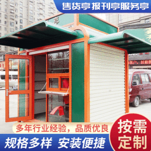 �ɰ��趨 ���Ƅ���؛ͤ�]������ͤ �]���s־ͤ�]����ͤ