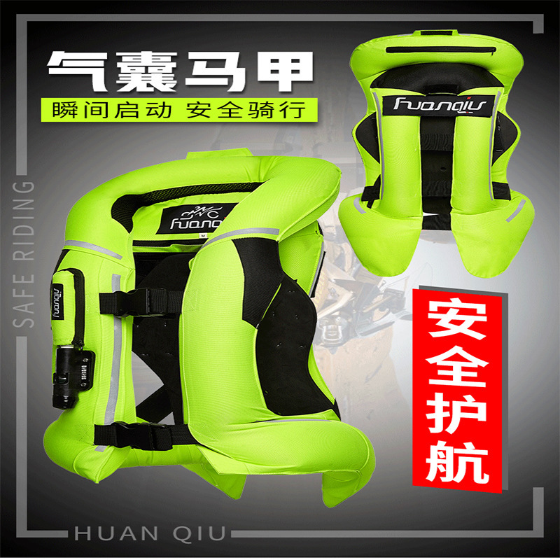 Manufacturer of Motorcycle Airbag Suits, Airbag Vests, Equestrian Inflatable Protective Gear, Can Be Customized According to Customer Requirements