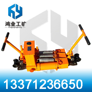 鸿业YTF-400轨缝调整器 YTF系列钢轨轨缝调整器