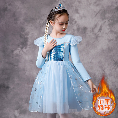 New Product Frozen Elsa Princess Dress for Girls, Spring and Summer Long-Sleeve or Short-Sleeve Net Puff Dress