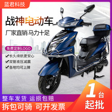 �S��ֱ������늄�܇60v72v��Ů�����p��늄�Ħ��܇�����ƿ܇�Ħ