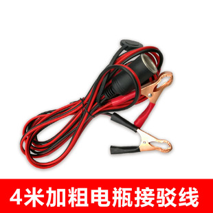 ���܇�d���� ��܇�ƿ�A���D�c��������늳��B�Ӿ�12V24V�D�Ӿ�