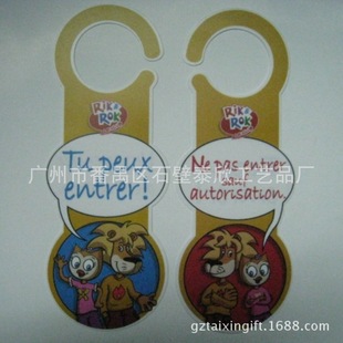 ����PP��ͨ�T�� �����T�� EVA�T�� ����ӡˢ