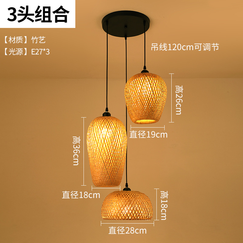 Combinación de tres cabezas Tipo A