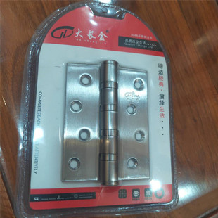Stainless Steel Hinge Hardware Interior Door Black Hinge Wooden Door Bronze White Door Toilet Casement Hinge