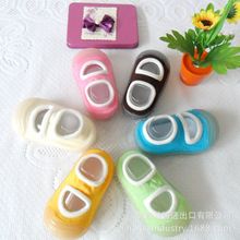����͸���Ҿӽ���ѧ��Ь��0-3������������ı����ذ������Ӥͯ