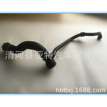 1153 7848501ˮ�� �l�әC��sˮ�� ů�L�� ˮͨ