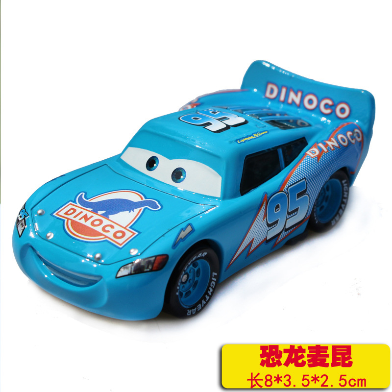 Dinosaur mcqueen