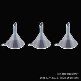 塑料瓶、壶;喷雾瓶;塑料罐