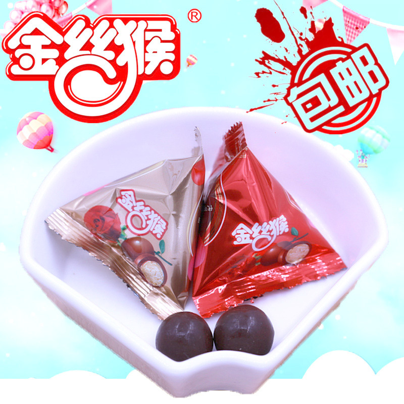 Golden monkey pop candy Meryl chocolate small triangle bag bulk 500g wedding candy wholesale mixed Golden monkey pop candy Meryl chocolate small triangle bag bulk 500g wedding candy wholesale mixed
