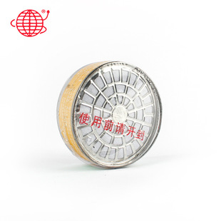 �S�S����2001-7�V���� �����Ԛ��w����ϵ���2007��������ʹ�ã�