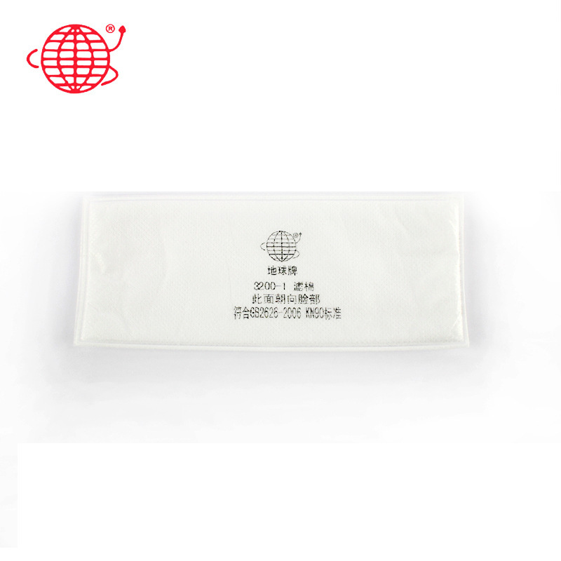 跃丰地球3200-1防尘过滤棉（适用地球3200防尘口罩）