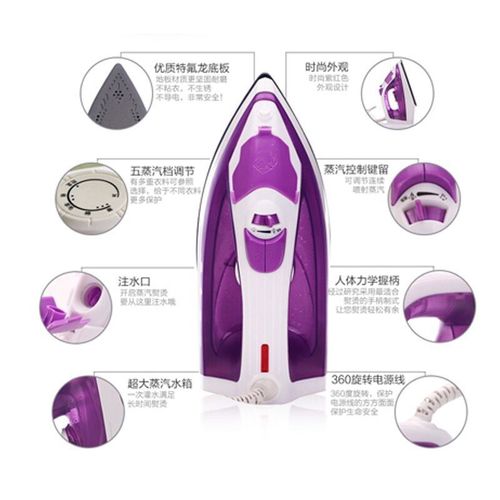 Household Electric Iron Steam Iron Handheld Wall-Mounted Electric Iron Steam Iron Wet and Dry Dual-Purpose Iron Direct Manufacturer Sale