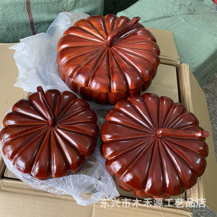 红木南瓜果盘桌面收纳盒干果盘红木摆件木质工艺品
