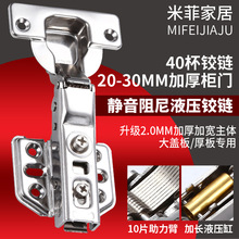 40���q朲��P�2.0�Ӻ�ӌ�Һ�����T���ᾏ�_�������T���ɺ��