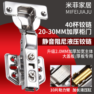 40���q朲��P�2.0�Ӻ�ӌ�Һ�����T���ᾏ�_�������T���ɺ��