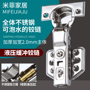 ��304���P��q朶�����2.0����ˮ��ˮ���ᾏ�_Һ���������T���