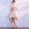Long, champagne color, mid-length