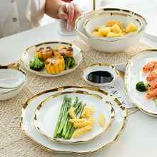 勺餐具白色面碗欧式鱼盘金边勺描边菜盘饭碗陶瓷汤碗套装荷叶