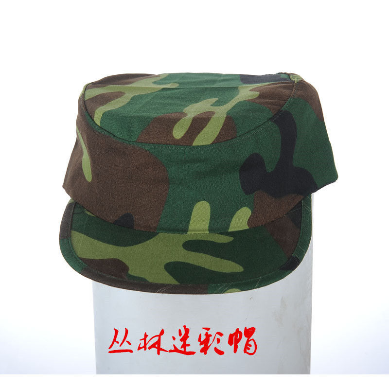 우드랜드 위장 캡