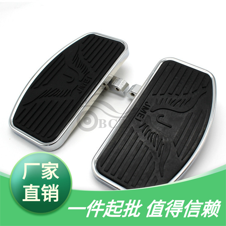 Motorcycle accessories modified front and rear large pedal rest pedal suitable for VTX 1300/1800
