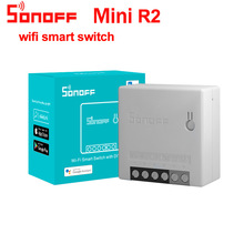 Sonoff Mini R2 Wifi智能家居开关定时双控DIY改装件通断器易微联