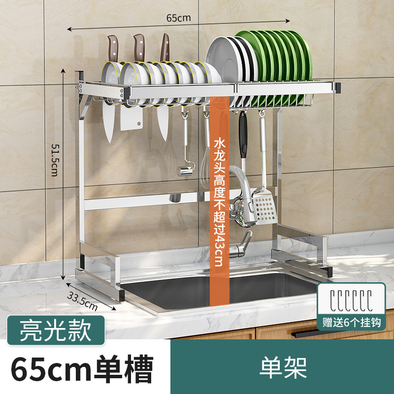 Estante de almacenamiento multicapa para cocina, escurreplatos y porta cuchillos, organización completa