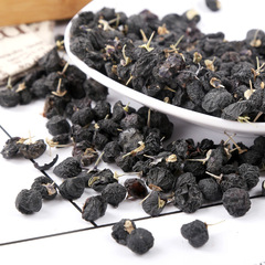Wholesale bulk Qinghai black goji berries, direct supply from the base, non-wild black goji berries, goji berry tea flower tea