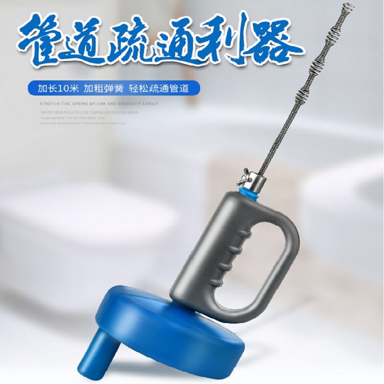 Sewer dredge artifact Pipeline Dredge toilet toilet spring steel wire kitchen hand tool a generation of hair