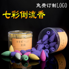 ��������Ѭ�� �������҃���޹̴�������F���ɫ�^�� ɢ�b���l