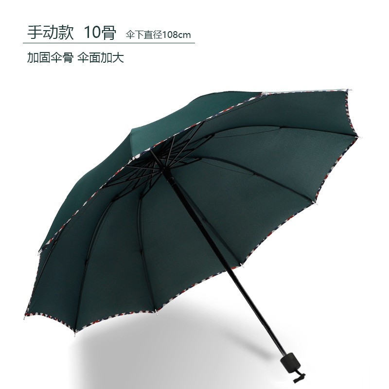 10k 헤밍-다크그린