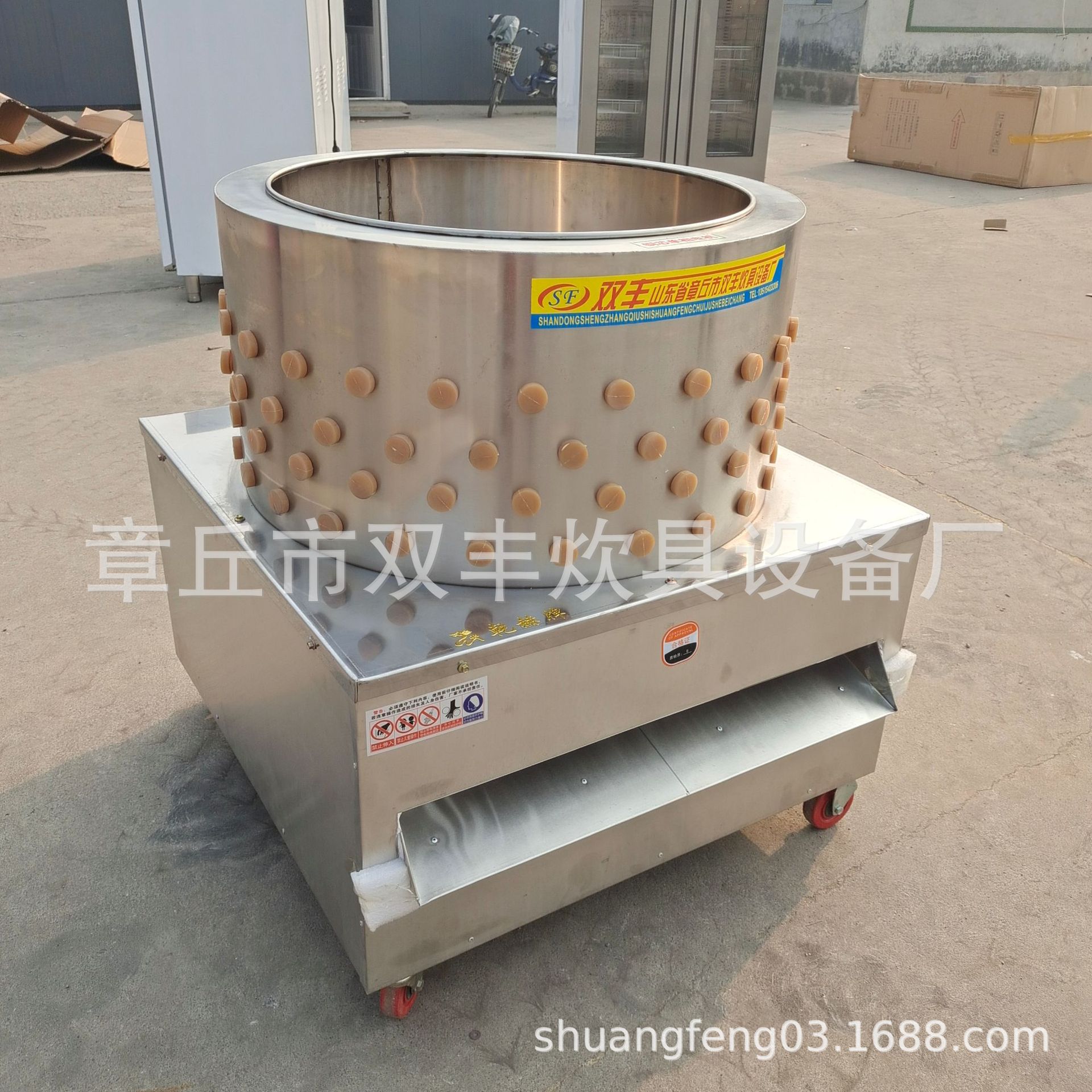 供应鸡鸭鹅脱毛机  去毛机 屠宰机厂家   山东脱毛机厂家