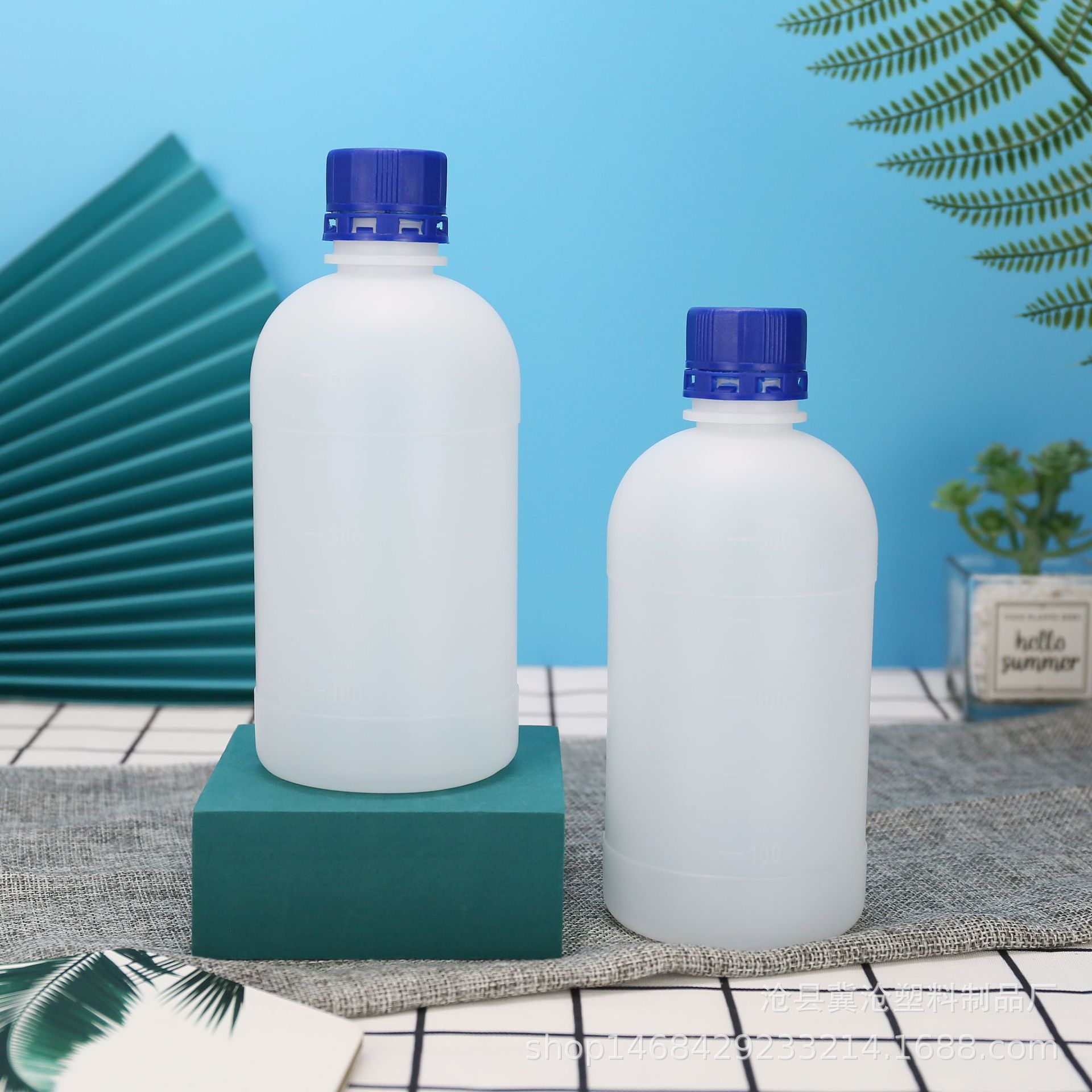 500ml液体石蜡瓶1200ml小口防盗试剂瓶1000ml液体酒精消毒包装瓶