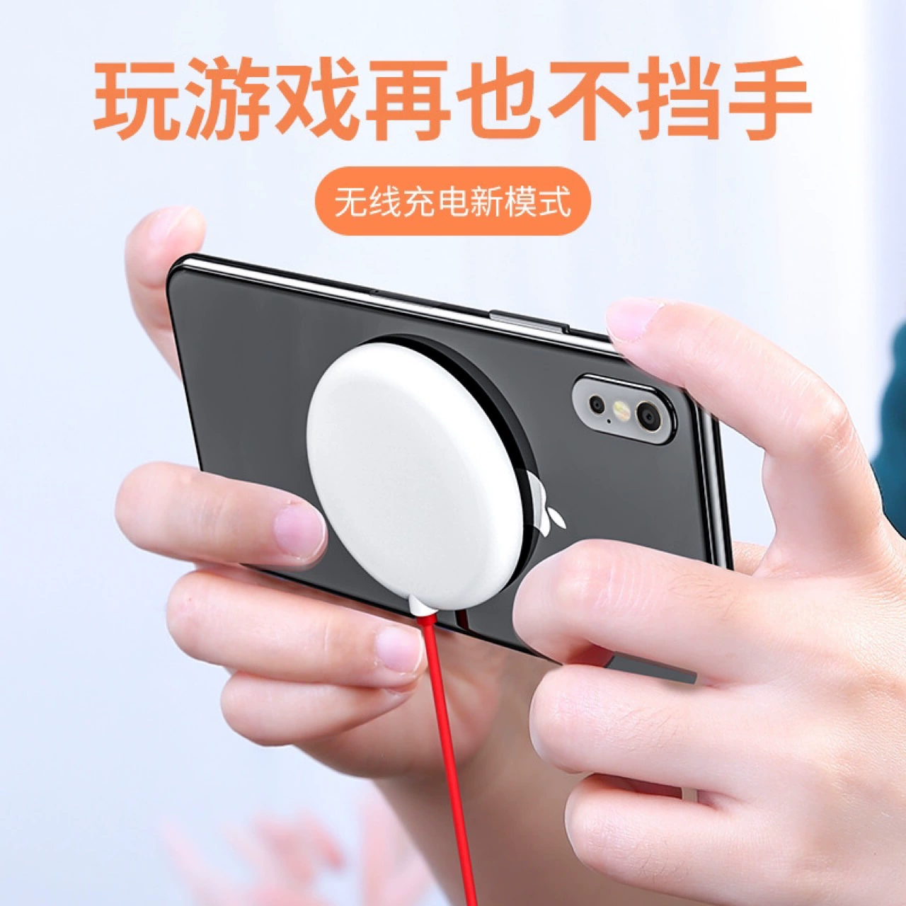 Apple, compatible mobile phone, fast charger, intel core i12, iphone, 12promax, 10W